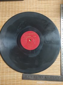 胶木唱片：广东音乐-杨翠喜、蕉石鸣琴（