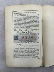 一位新上任的几内亚地方法官的几点体会Some Experiences of a New Guinea Resident Magistrate 全一册 精装 毛边 附地图 民国 英文