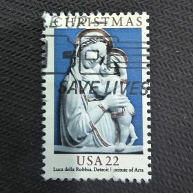 USA302美国 1985年 圣诞节·母与子信销邮票 1枚 邮戳随机　上品