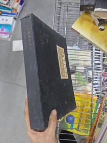 一个城市的记忆——老地图中的长沙B530