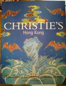 香港 佳士得 2004年11月 重要中国瓷器及艺术品 拍卖图录