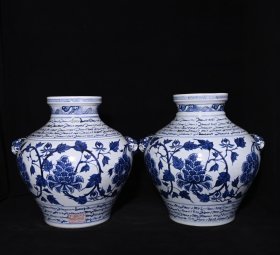 旧藏 元青花缠枝牡丹纹兽头罐 高36×32厘米