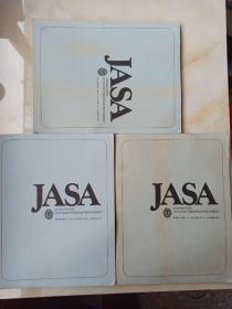 JASA（看图共三册）