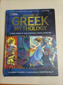 美国国家地理希腊神话故事 英文原版 Treasury of Greek Mythology （精装）