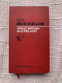 1975 Michelin Great Britain and Ireland 法國米芝蓮 英國大不列顛及愛爾蘭 系列旅行推介