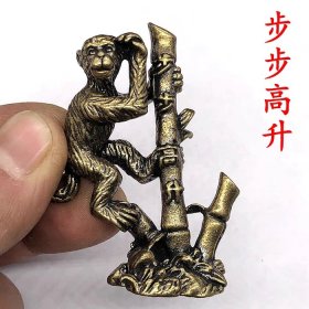 古玩古董杂项收藏大清乾隆年制步步高升摆件猴子上树工艺品摆件
