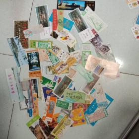 老门票参观券50余张