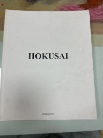 Hokusai