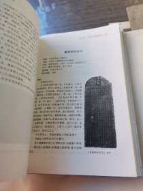 王屋山道教
