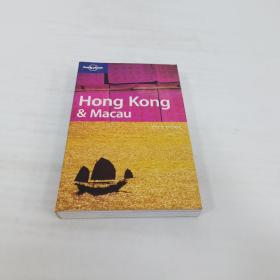 Hong Kong&Macau