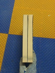 《鬼吹灯之云南虫谷》《鬼吹灯之昆仑神宫》两册合售 【作者签名本】