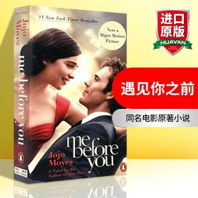 Me Before You  A Novel (Movie Tie-In)