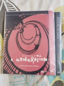 一代他 下水道 时间与灰烬DVD安杰依瓦伊达 波兰战争电影三部曲