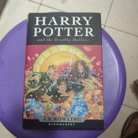 Harry Potter and the Deathly Hallows：[英国儿童版]