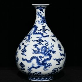 青花龙纹玉壶春瓶，高27.3cm直径18cm