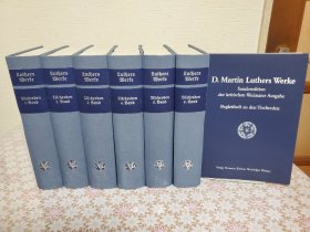 Martin Luthers Werke 7册全  Sonderedition der kritischen Gesamtausgabe Martin Luther 包邮