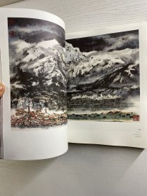 李小可签名本／水墨家园 李小可作品2017（正版如图、内页干净）