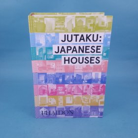 Jutaku: Japanese Houses