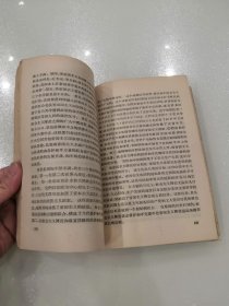 青年共产主义者丛刊