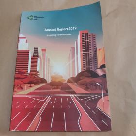 New development bank annual report 2019