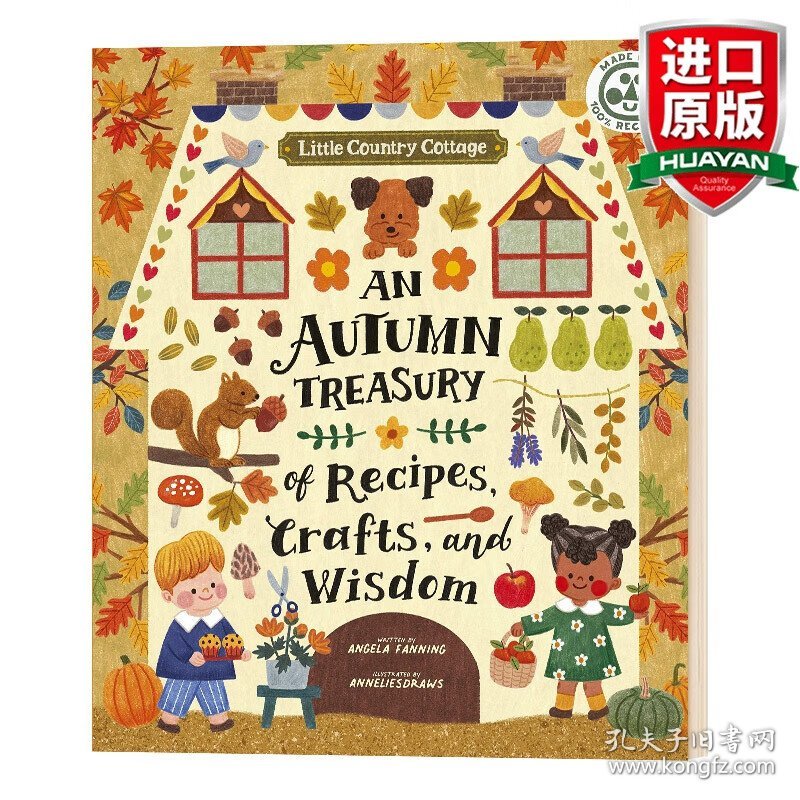 英文原版 Little Country Cottage: An Autumn Treasury of Recipes, Crafts and Wisdom 乡村小屋：秋季的食谱和工艺智慧宝库 英文版 进口英语原版书籍