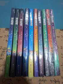 神探狗狗10本全彩版漫画
