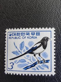 韩国邮票。编号1858。本店经营全世界200个国家の新邮票，欢迎进店浏览、搜索、选购！