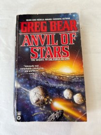 GREG BEAR ANVIL OF STARS