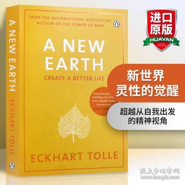 A New Earth