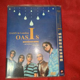 DVD Oasis 演唱会 光盘内容可复制  版本自鉴