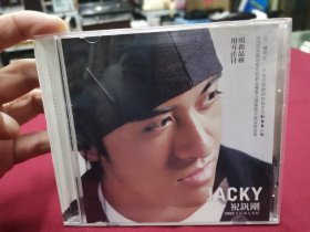 祝钒刚2002首张个人专辑《JACKY》CD，碟片些许使用痕。