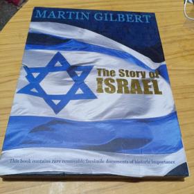 TheStoryofIsrael