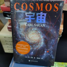 宇宙（霍金、阿西莫夫推崇。在卡尔·萨根以前，没有人解释过“太空”，和太空深处那令人意想不到的璀璨，《宇宙》做到了。）