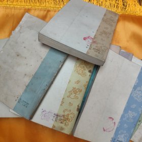 中国菜谱 12册全 (有瑕疵的部分已拍照)