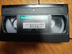 1999年温州第四中学校艺术节大合唱比赛录像带，学校录像带。稀缺录像带，实物拍摄，带子干净。