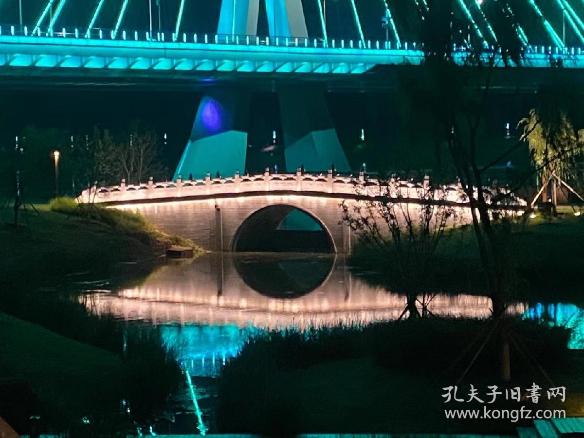 收藏上党文化、展示长治历史--晋东南地域文化集中营---中国沁州•北方水城、沁县文化系列--【沁县端村元王村锡五堂家谱】--虒人永久珍藏