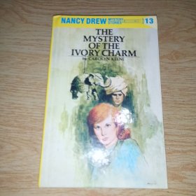 Nancy Drew #13 The Mystery of the Ivory Charm 南茜·朱尔系列 9780448095134