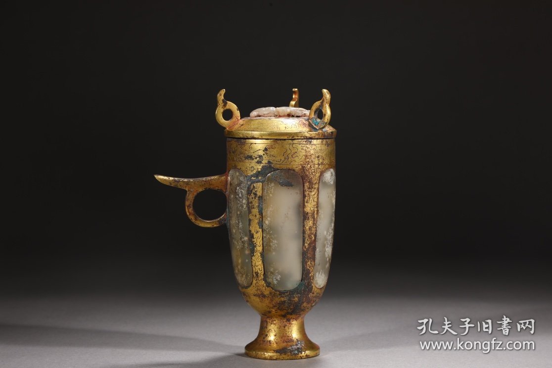 汉 铜鎏金嵌玉环耳盖杯