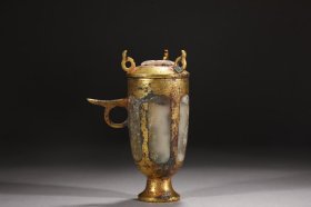 汉 铜鎏金嵌玉环耳盖杯