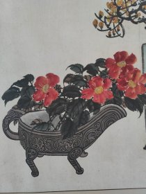 晚清民国，天津名家，徐涛，清供图