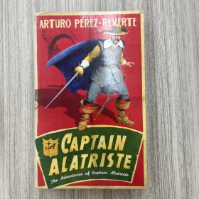 CAPTAIN ALATRISTE 《阿拉特里斯特上尉》