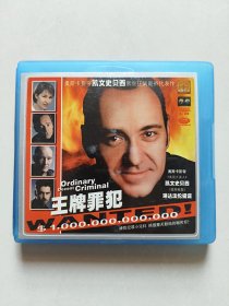 DVD：王牌犯罪（盒装2碟）没有测试