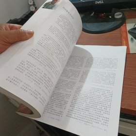 王华祥与飞地艺术坊