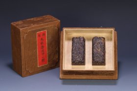清代 寿山石螭龙钮御制大雅斋用印一对。尺寸8*4*5cm、重801g