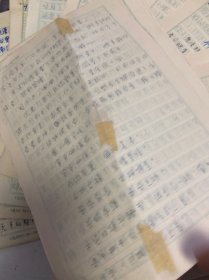 手稿一份，长篇宫廷历史小说，正德皇帝全传，浪游天子，存10章，一份