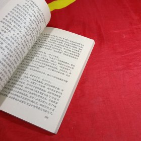 宋词名篇赏析