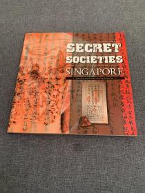 SECRET SOCIETIES SINGAPORE