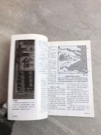 美国国家地理镜头中的上海百年