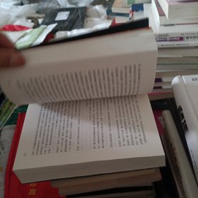 安迪密恩的觉醒（新版）