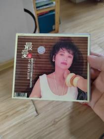 最爱张艾嘉 CD